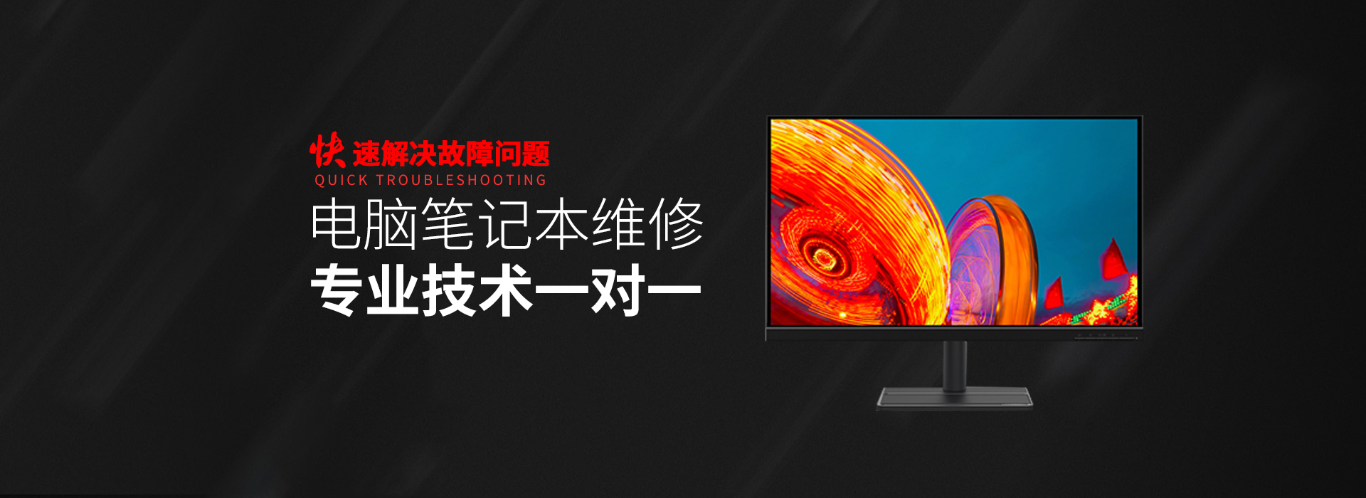 红河华硕电脑指定维修地址